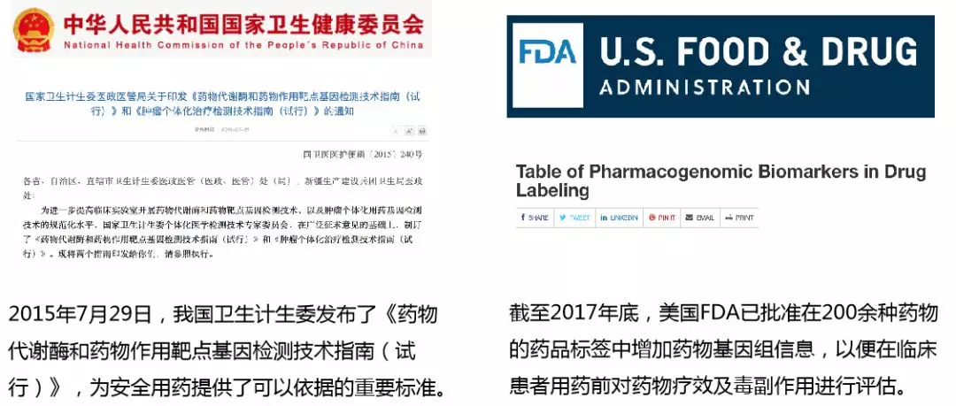 1586414437436817.png image.png