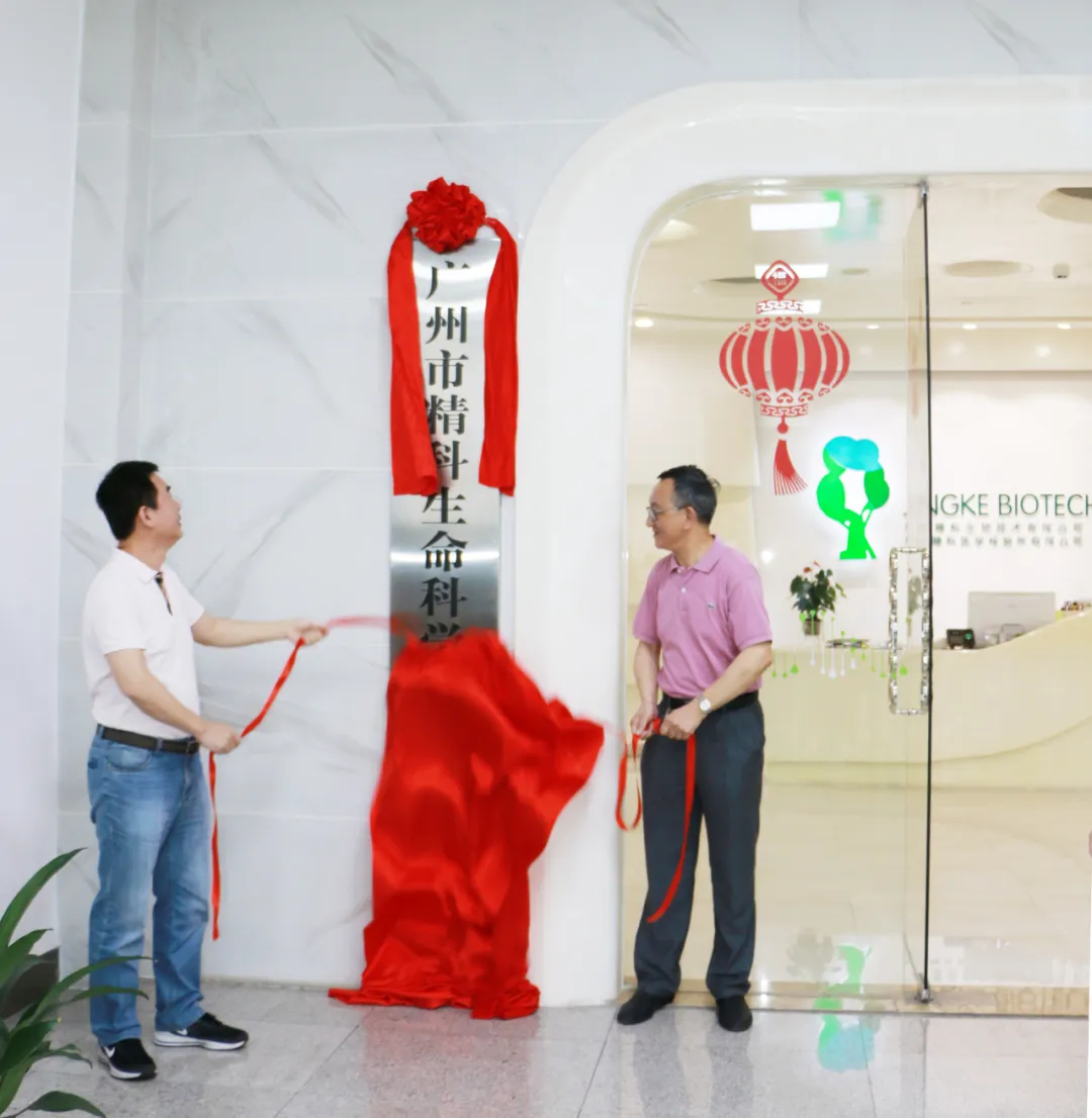 1595916647876421.png image.png