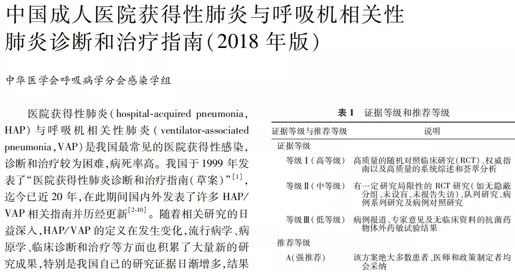 1633684569346701.png image.png