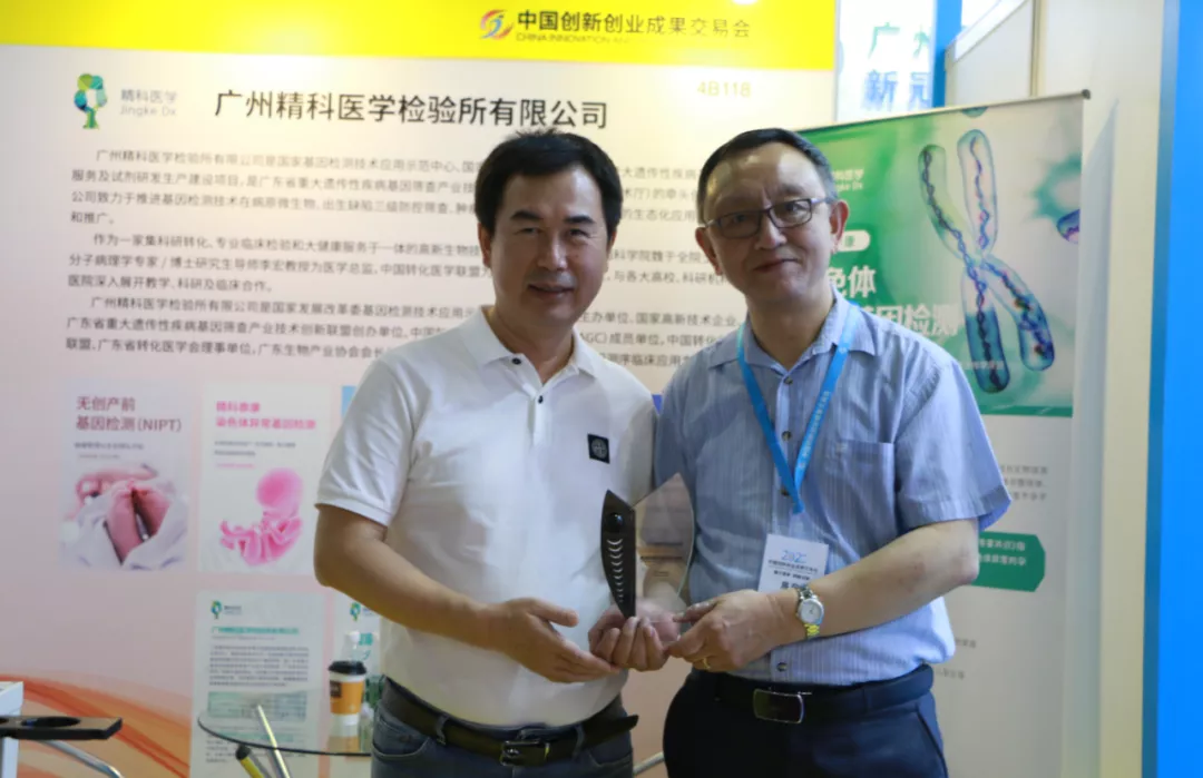 1639019907236075.png image.png