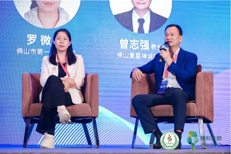 1684134621675511.png image.png